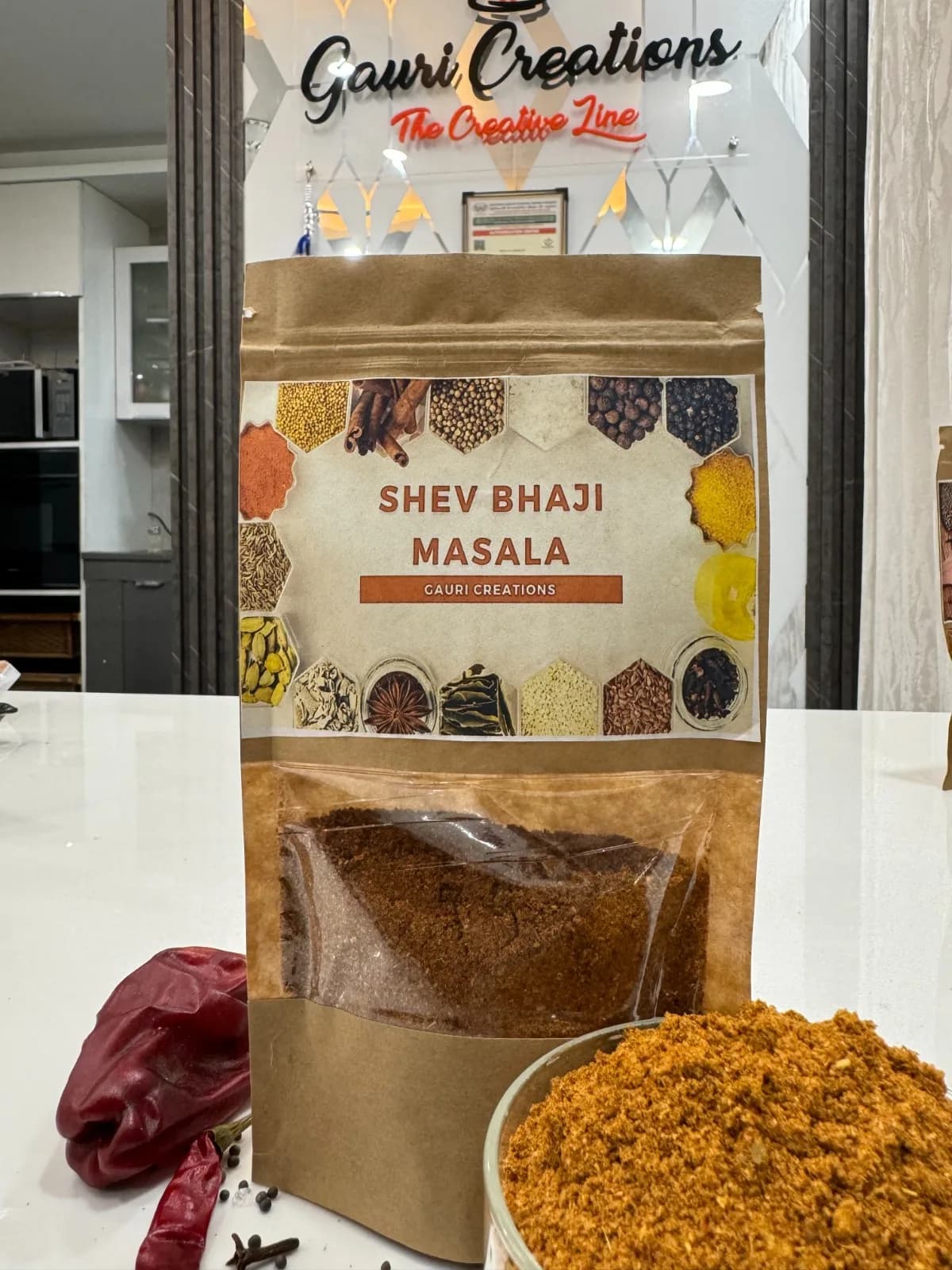 Masala Class course image 7